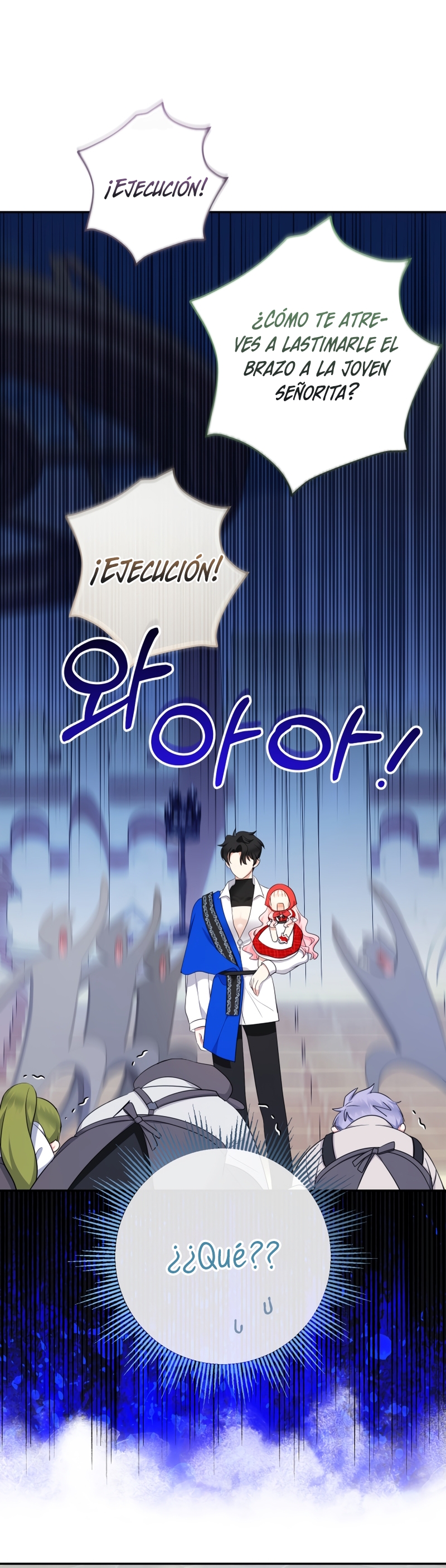 Soy una bebé con dinero en una novela de fantasía romántica Capítulo 61 - Página 37