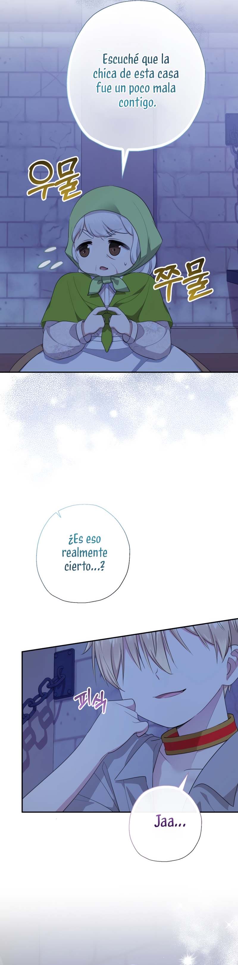 Soy una bebé con dinero en una novela de fantasía romántica Capítulo 62 - Página 15