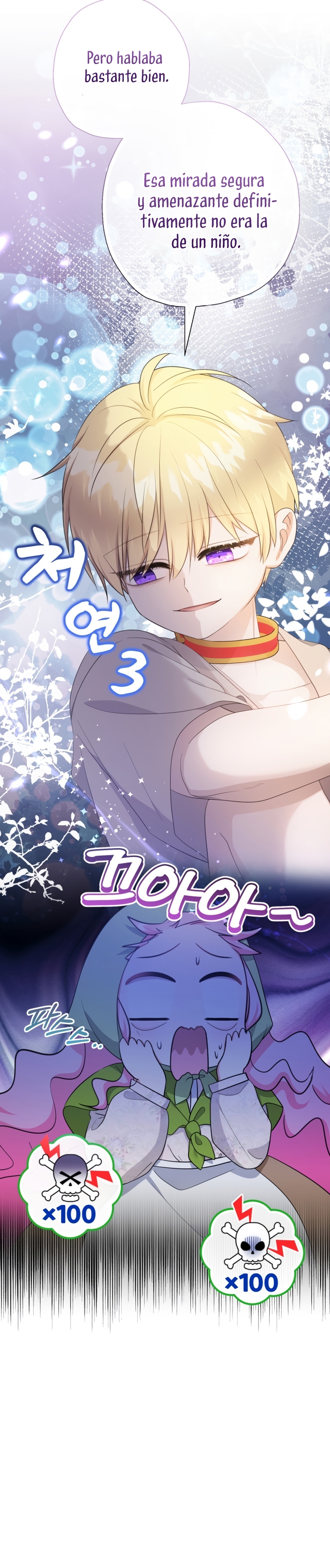 Soy una bebé con dinero en una novela de fantasía romántica Capítulo 62 - Página 19