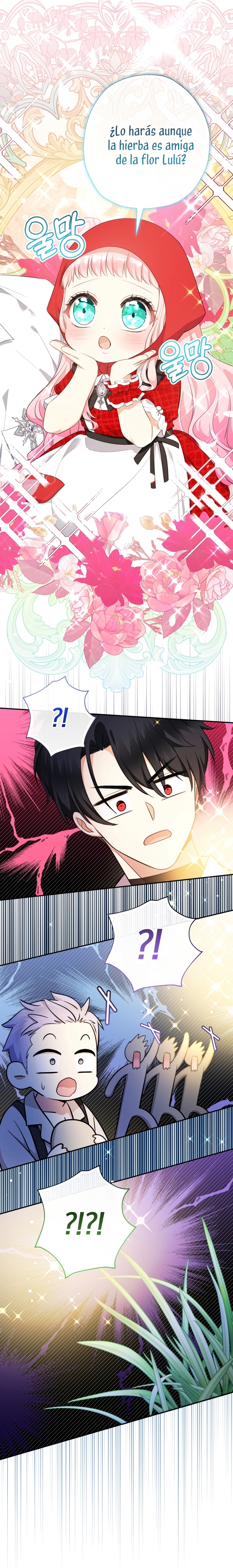 Soy una bebé con dinero en una novela de fantasía romántica Capítulo 62 - Página 5