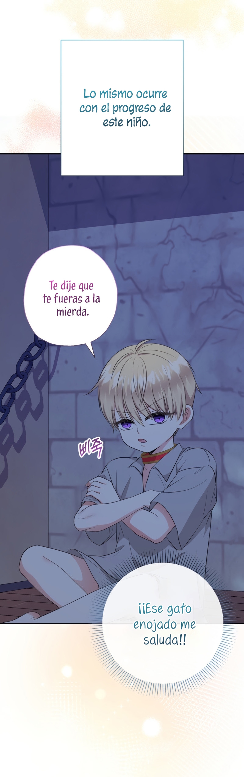 Soy una bebé con dinero en una novela de fantasía romántica Capítulo 62 - Página 9