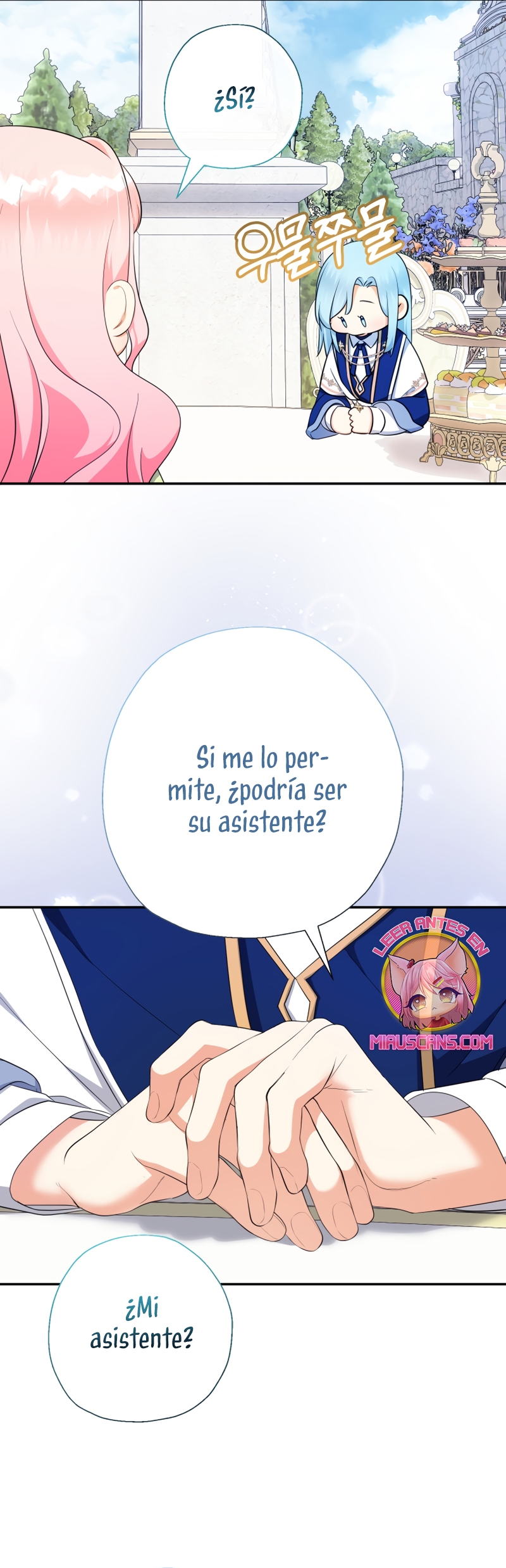 Soy una bebé con dinero en una novela de fantasía romántica Capítulo 63 - Página 17