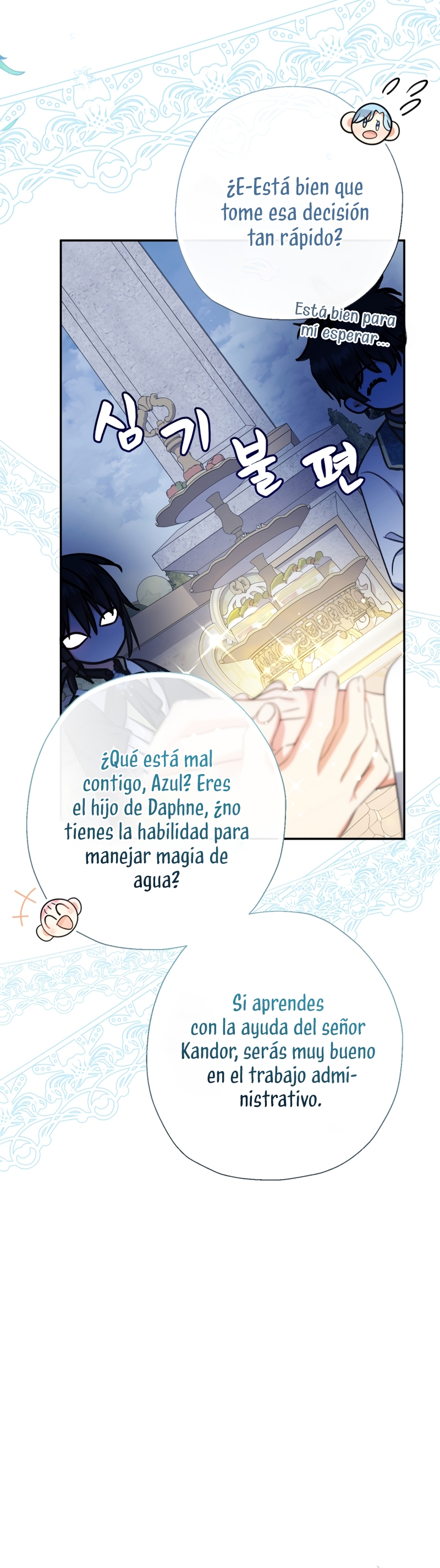 Soy una bebé con dinero en una novela de fantasía romántica Capítulo 63 - Página 20