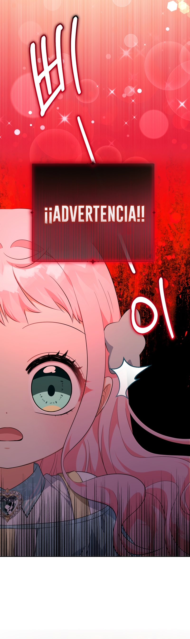 Soy una bebé con dinero en una novela de fantasía romántica Capítulo 64 - Página 23