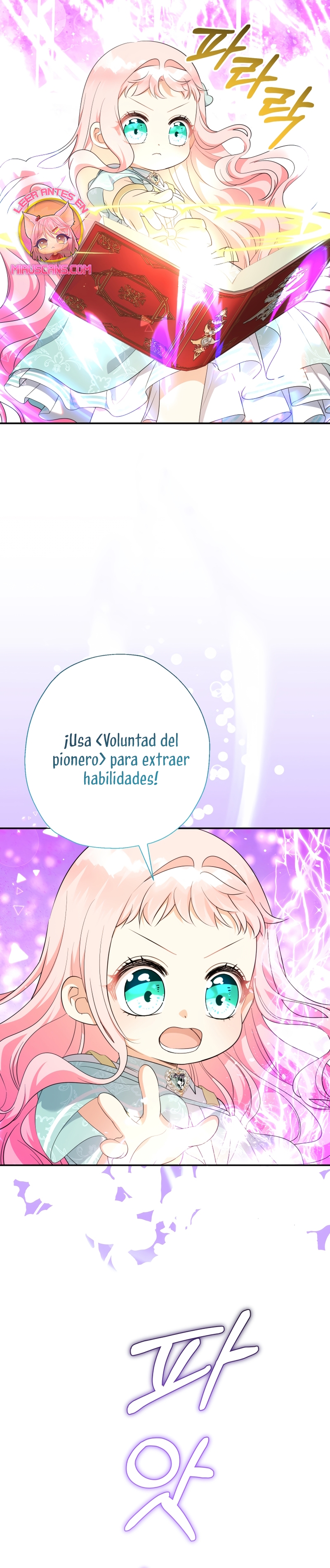 Soy una bebé con dinero en una novela de fantasía romántica Capítulo 64 - Página 38