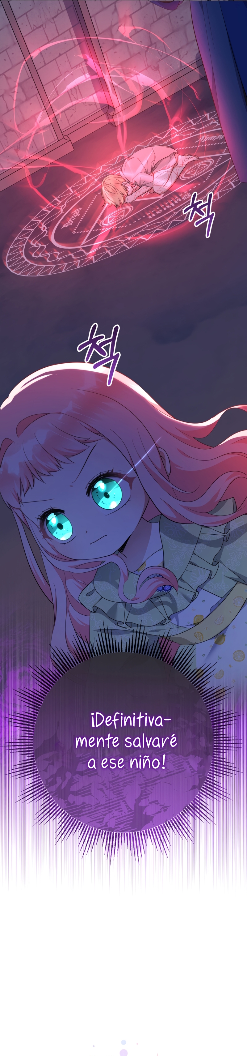 Soy una bebé con dinero en una novela de fantasía romántica Capítulo 64 - Página 7