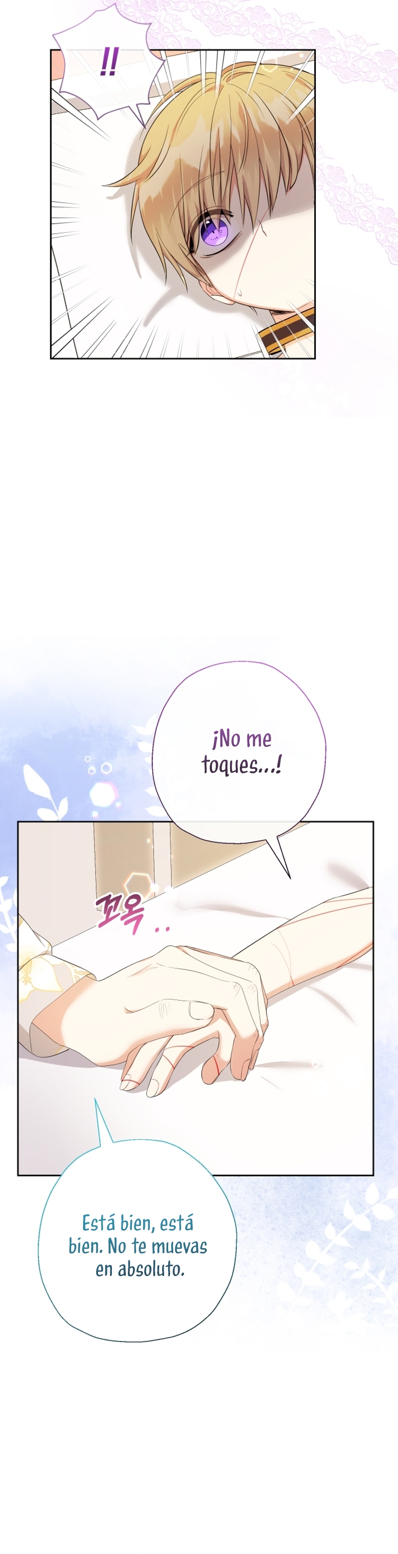 Soy una bebé con dinero en una novela de fantasía romántica Capítulo 65 - Página 22