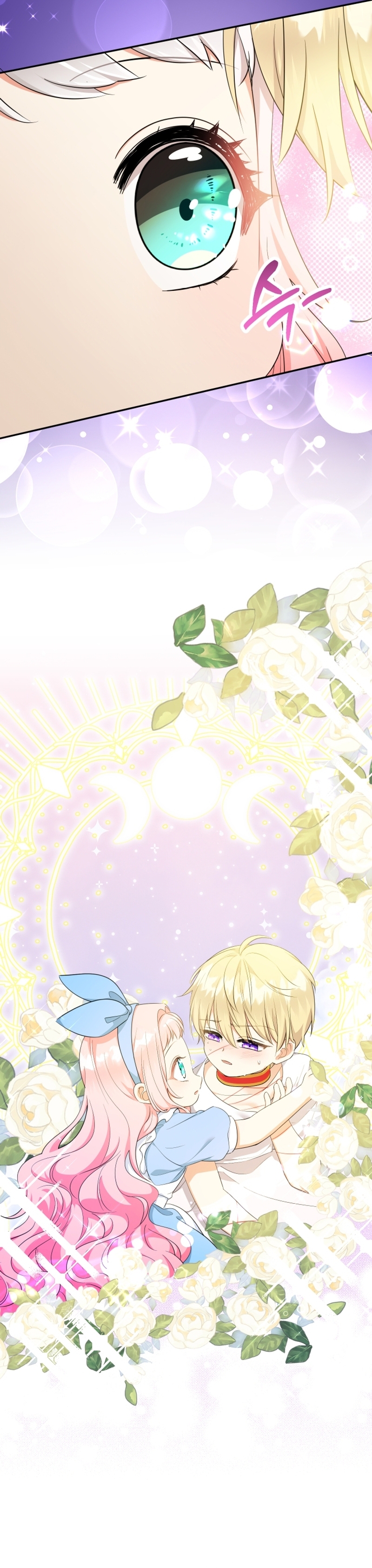 Soy una bebé con dinero en una novela de fantasía romántica Capítulo 65 - Página 27