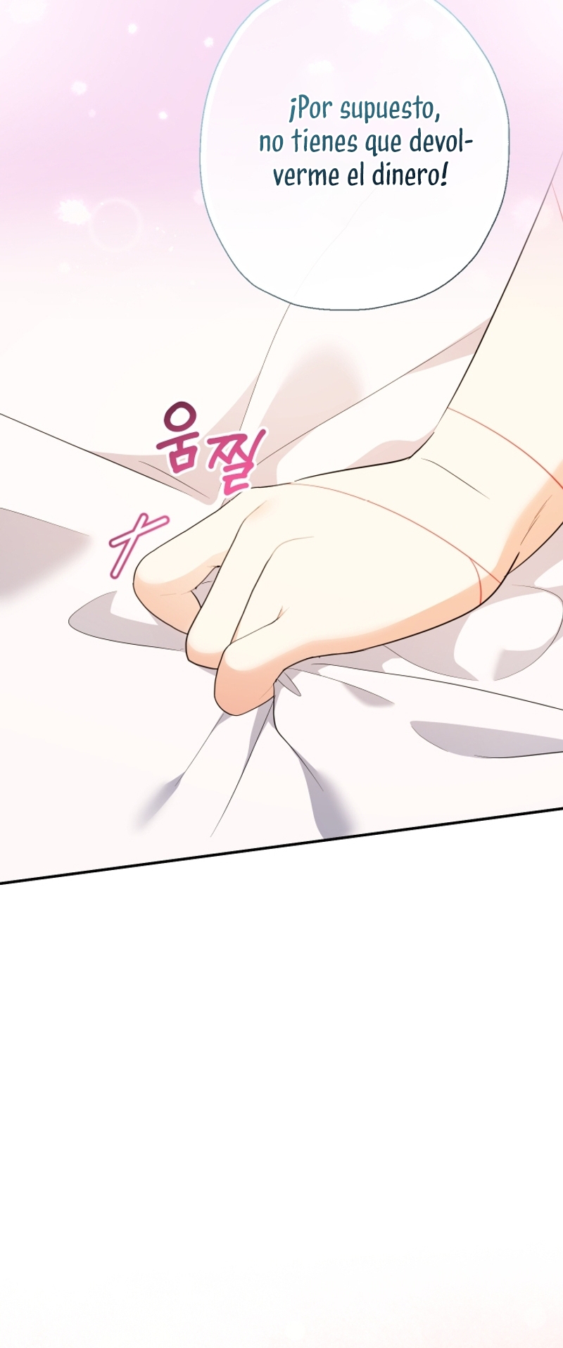 Soy una bebé con dinero en una novela de fantasía romántica Capítulo 65 - Página 31