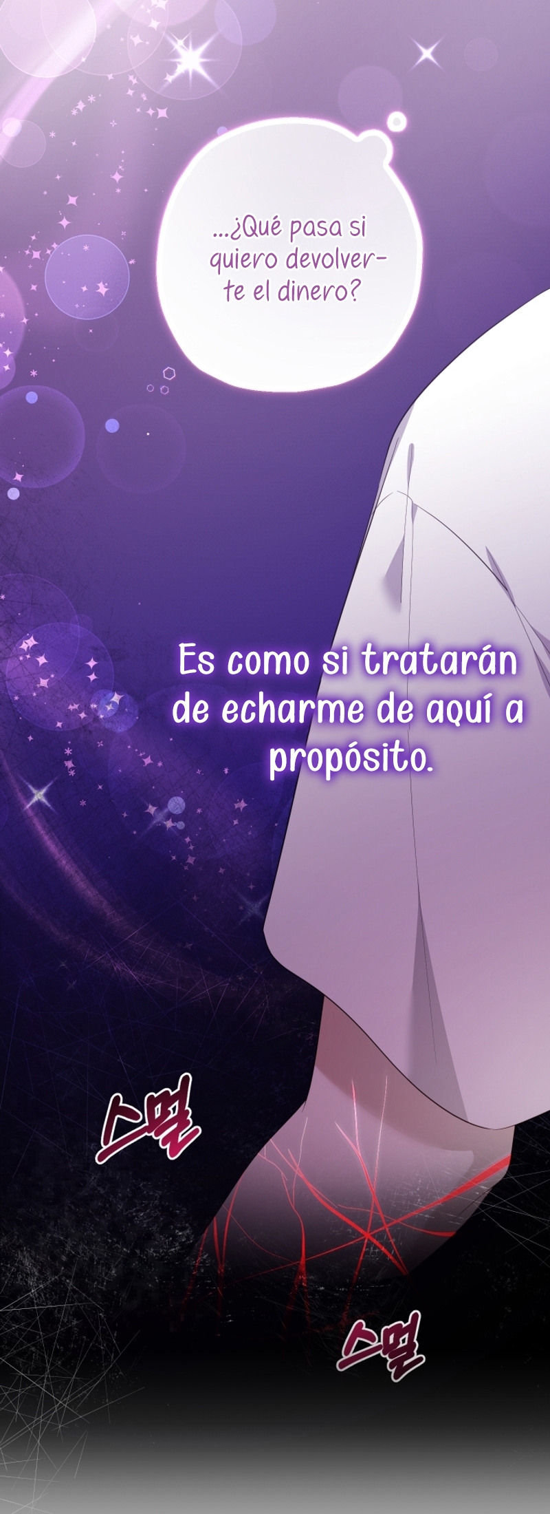 Soy una bebé con dinero en una novela de fantasía romántica Capítulo 65 - Página 33