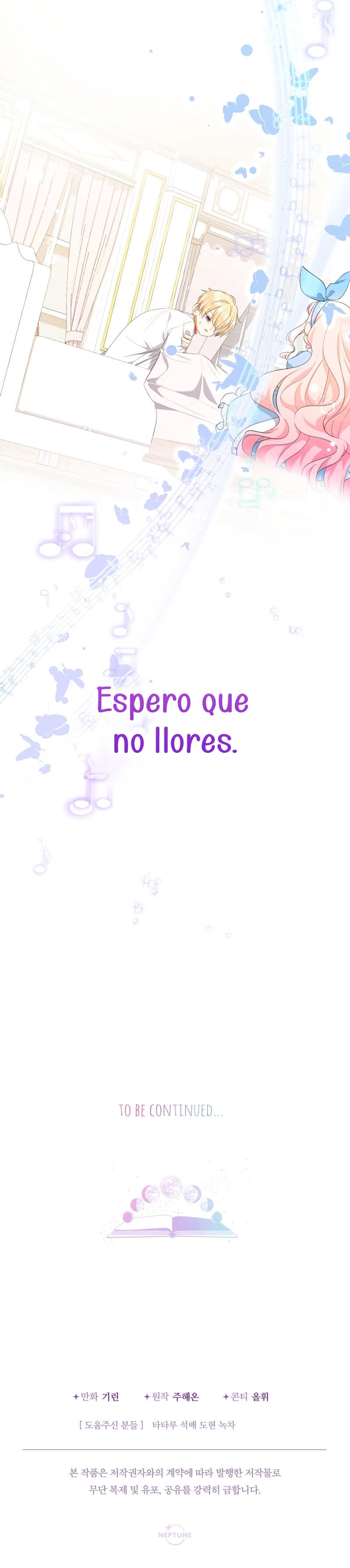 Soy una bebé con dinero en una novela de fantasía romántica Capítulo 65 - Página 39