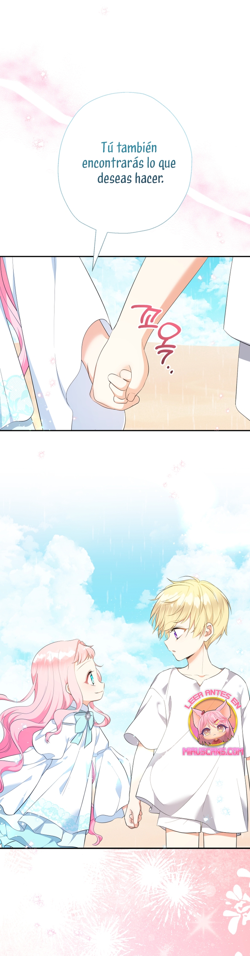 Soy una bebé con dinero en una novela de fantasía romántica Capítulo 66 - Página 12