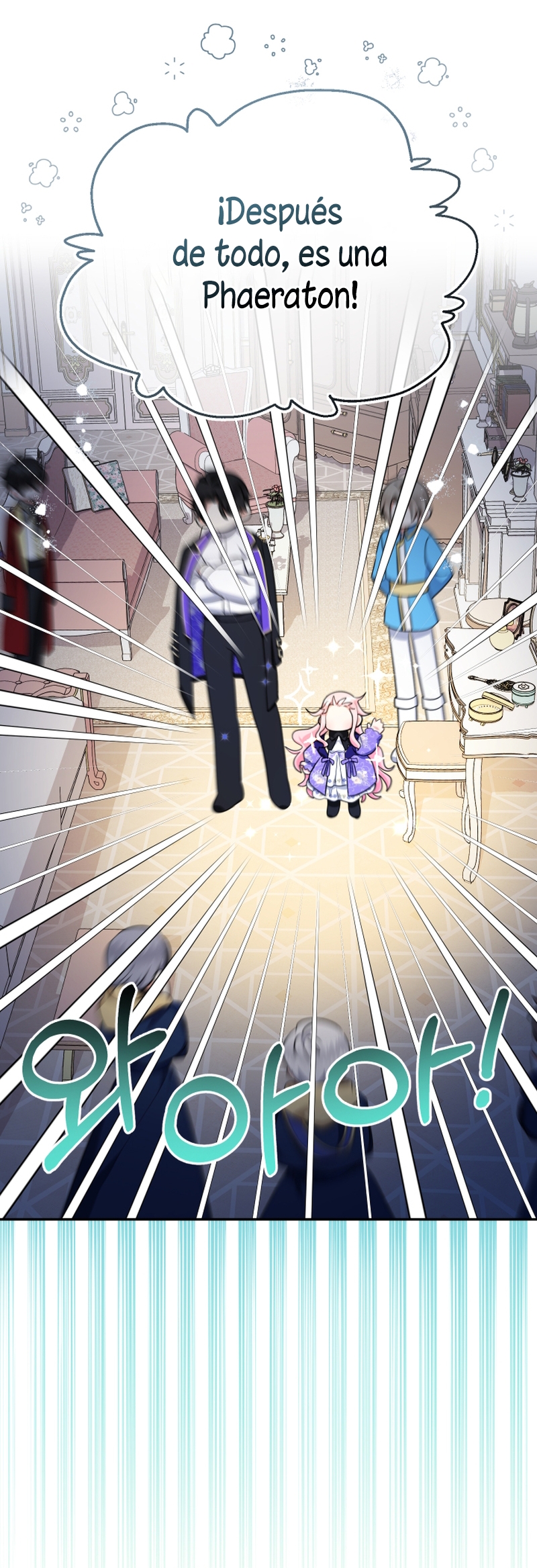 Soy una bebé con dinero en una novela de fantasía romántica Capítulo 66 - Página 19