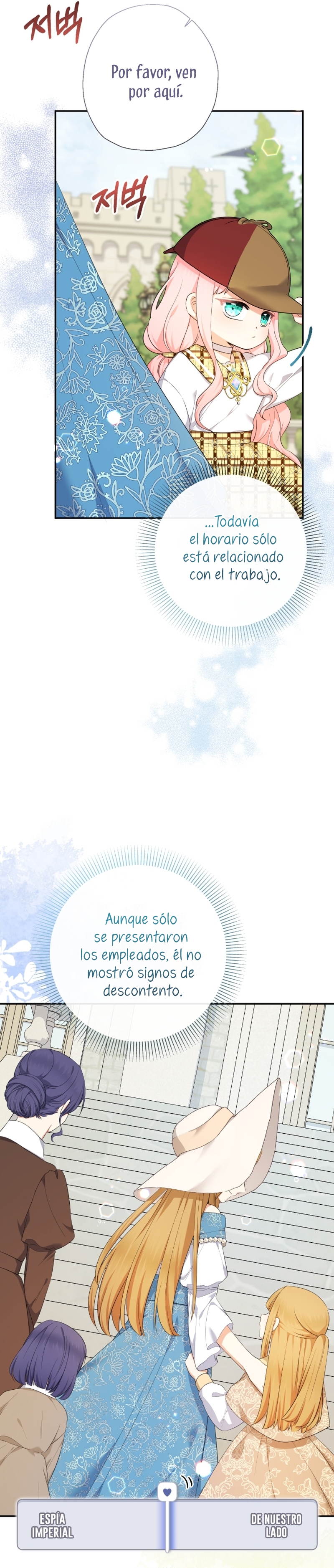 Soy una bebé con dinero en una novela de fantasía romántica Capítulo 68 - Página 16