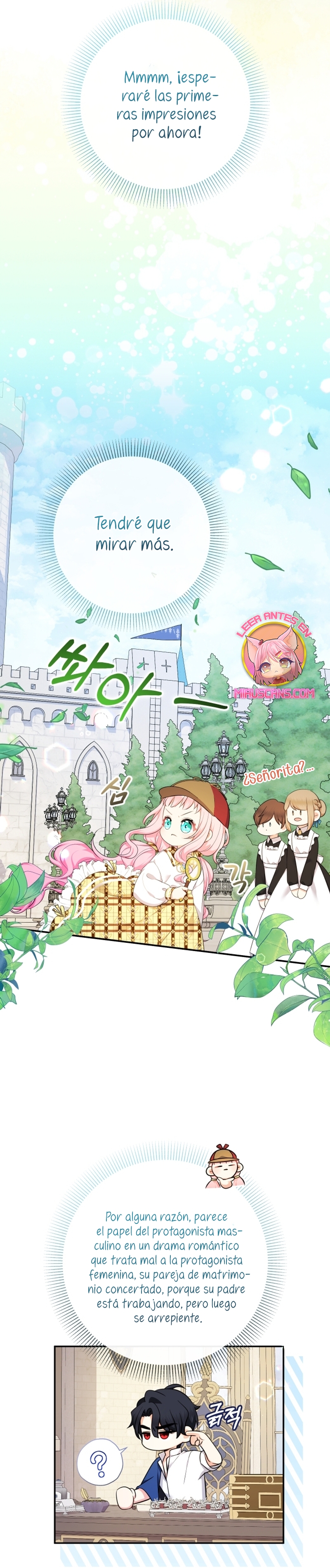 Soy una bebé con dinero en una novela de fantasía romántica Capítulo 68 - Página 17