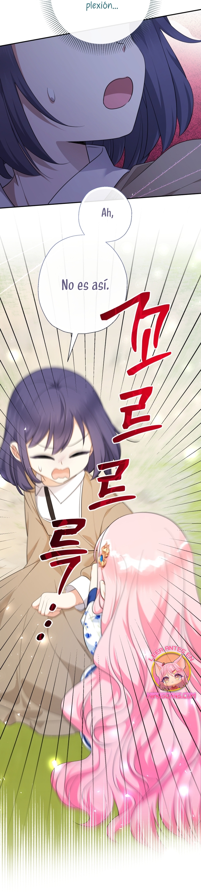 Soy una bebé con dinero en una novela de fantasía romántica Capítulo 68 - Página 25