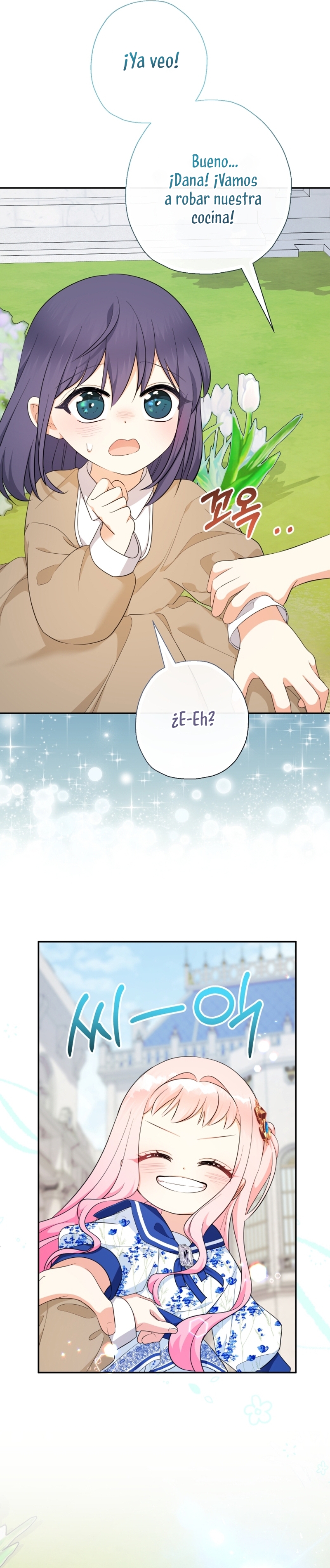 Soy una bebé con dinero en una novela de fantasía romántica Capítulo 68 - Página 28