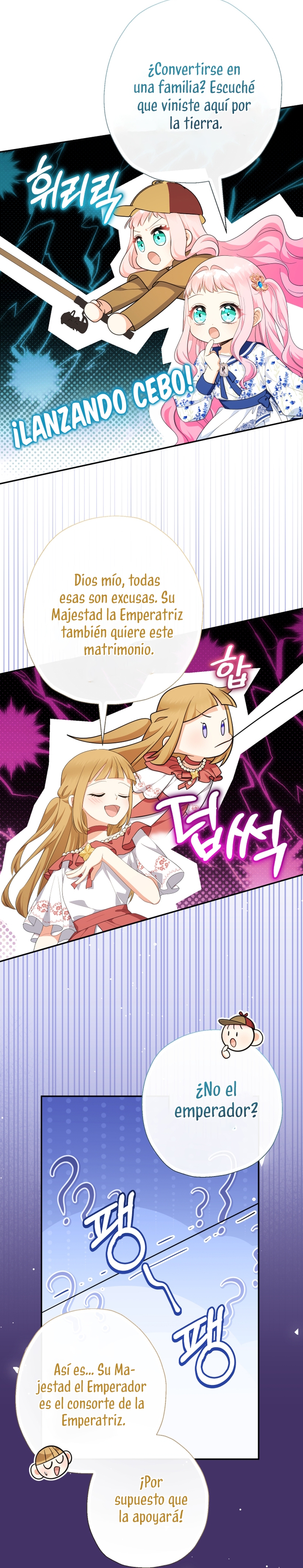 Soy una bebé con dinero en una novela de fantasía romántica Capítulo 69 - Página 17