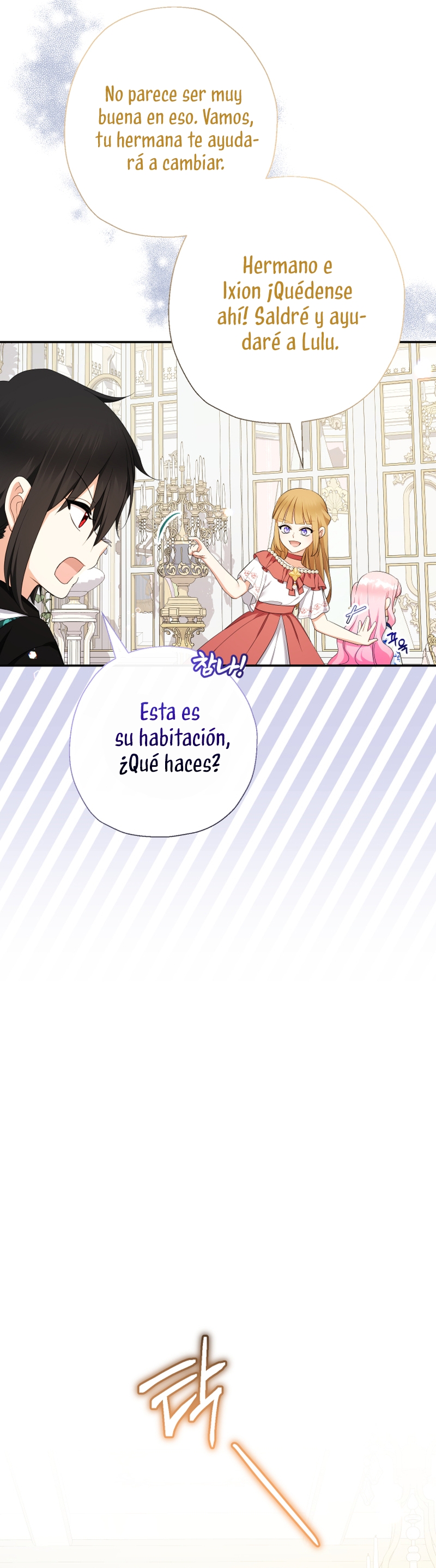 Soy una bebé con dinero en una novela de fantasía romántica Capítulo 69 - Página 41