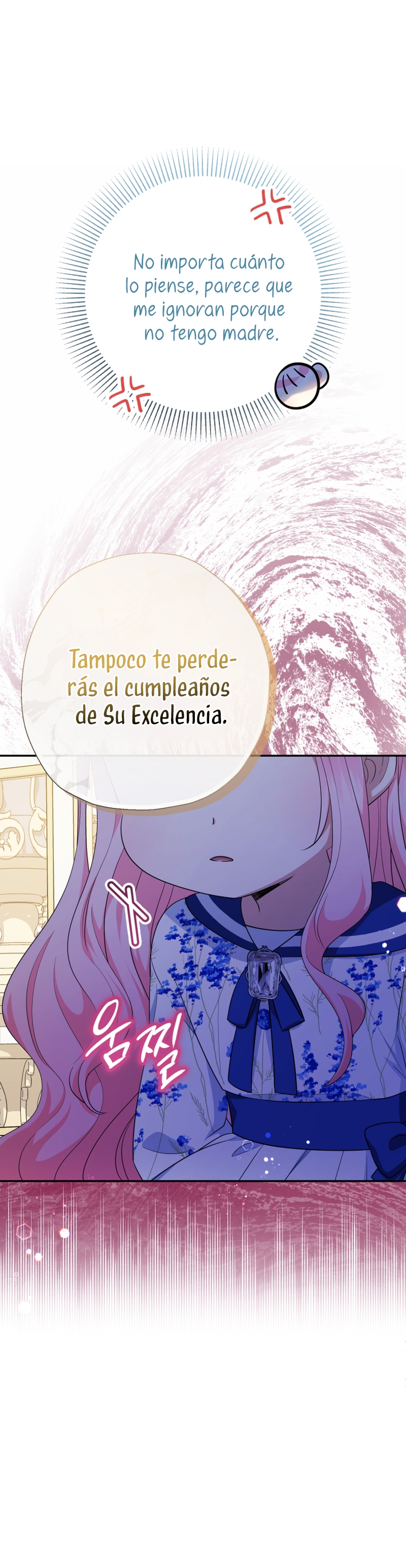 Soy una bebé con dinero en una novela de fantasía romántica Capítulo 69 - Página 44