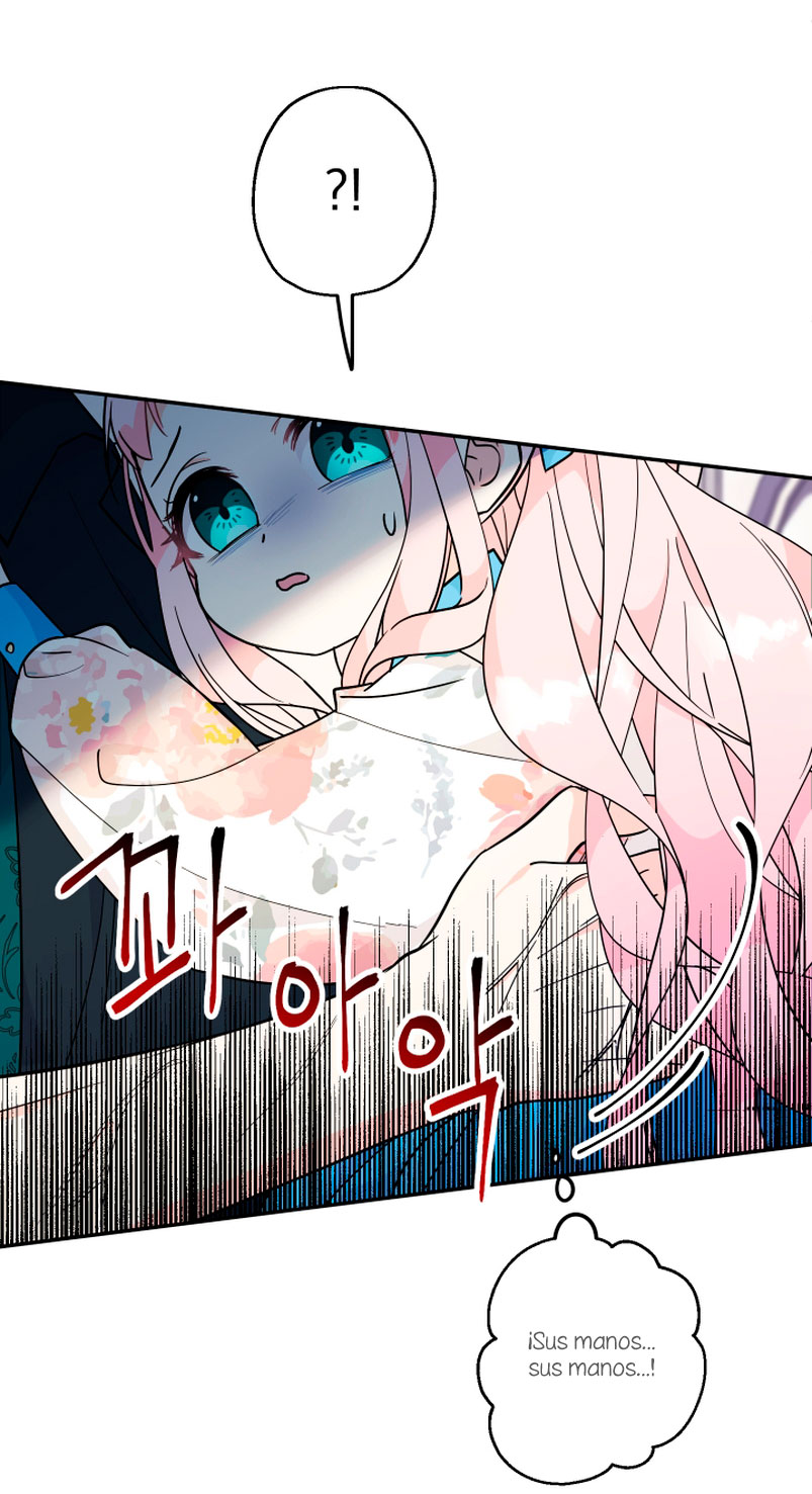 Soy una bebé con dinero en una novela de fantasía romántica Capítulo 7 - Página 15