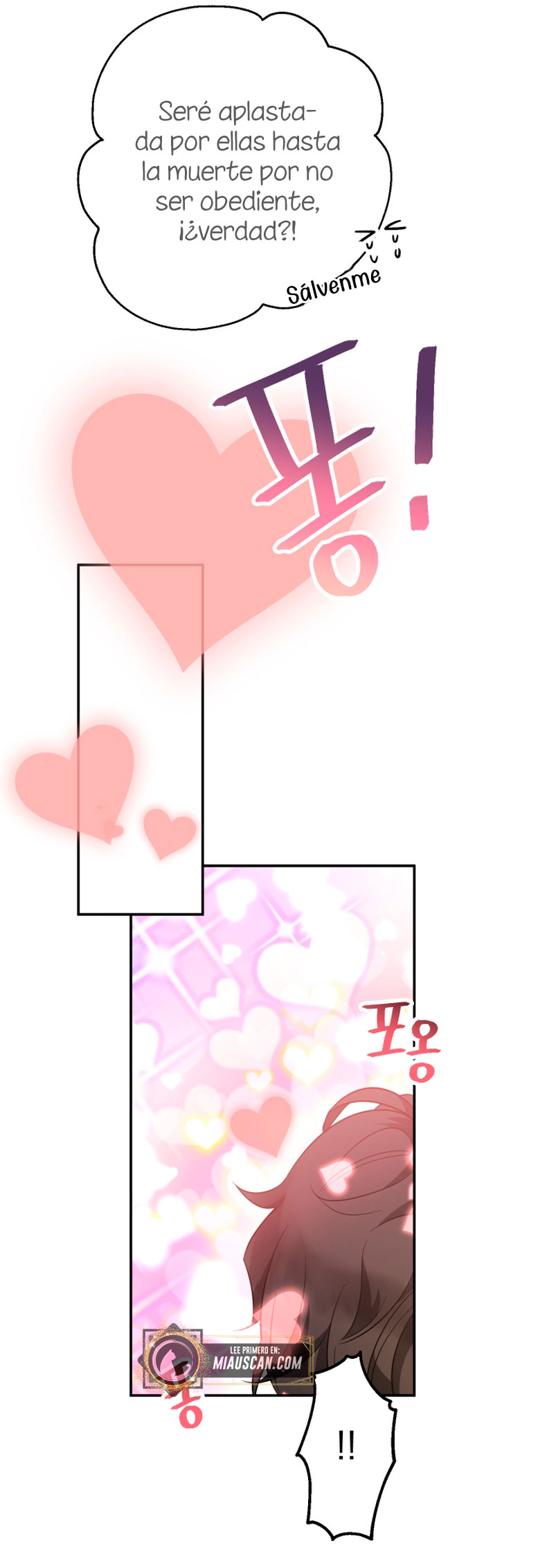 Soy una bebé con dinero en una novela de fantasía romántica Capítulo 7 - Página 16