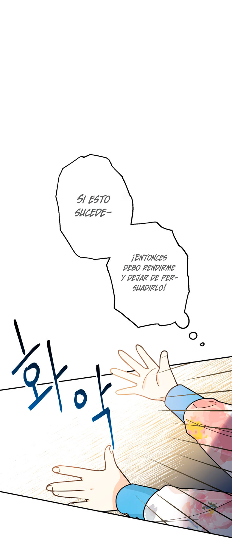 Soy una bebé con dinero en una novela de fantasía romántica Capítulo 7 - Página 18