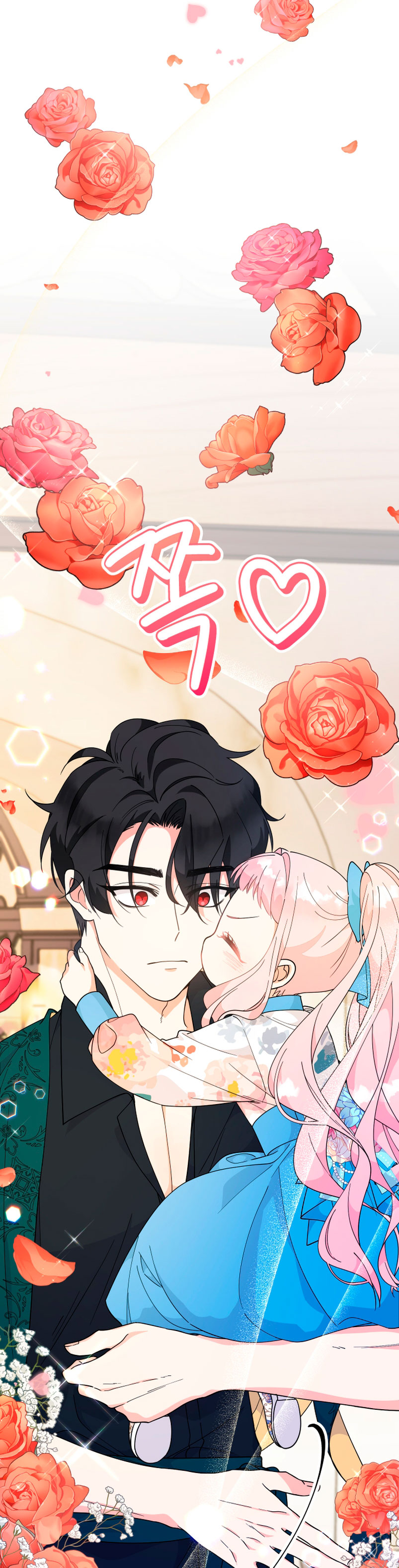 Soy una bebé con dinero en una novela de fantasía romántica Capítulo 7 - Página 23