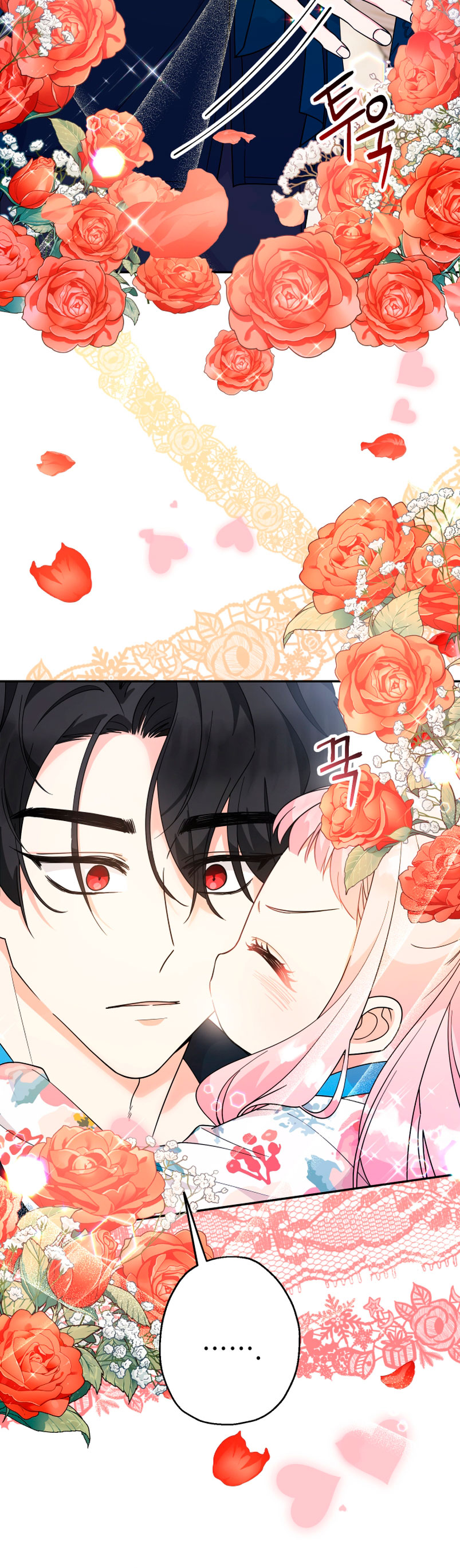 Soy una bebé con dinero en una novela de fantasía romántica Capítulo 7 - Página 24