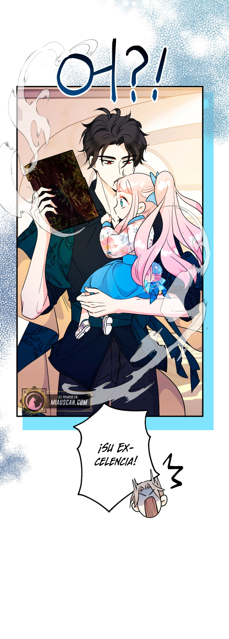 Soy una bebé con dinero en una novela de fantasía romántica Capítulo 7 - Página 31