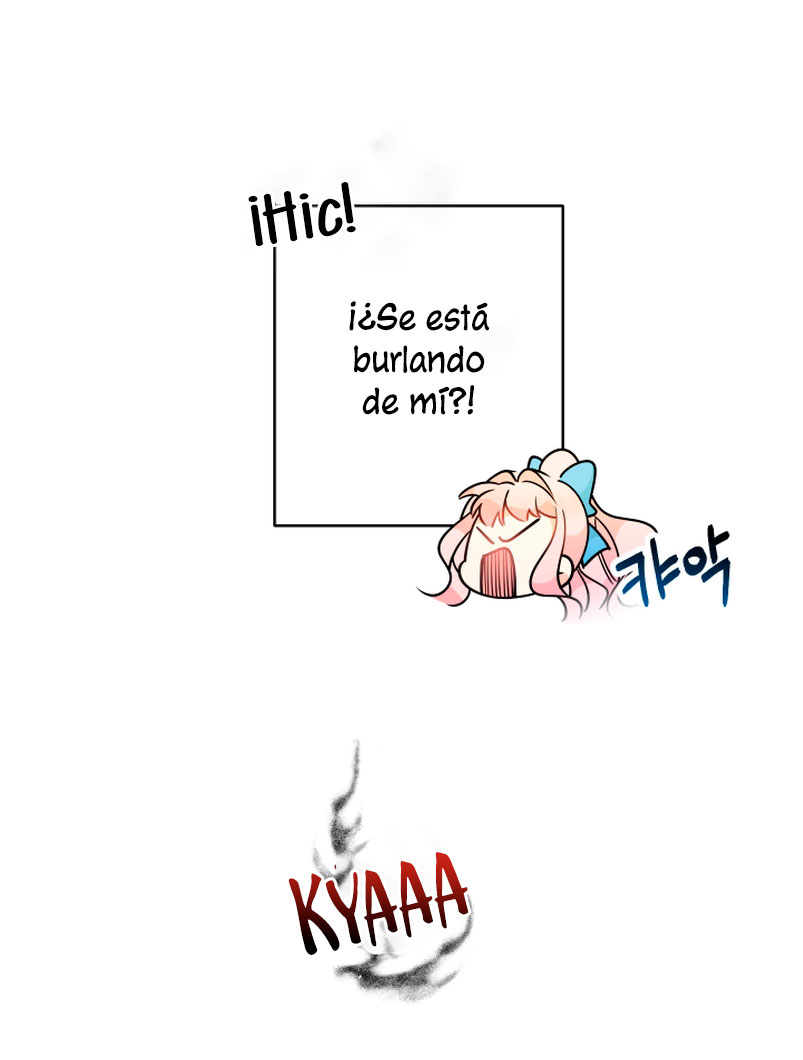 Soy una bebé con dinero en una novela de fantasía romántica Capítulo 7 - Página 34