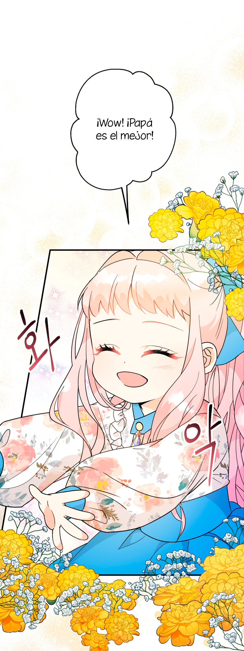 Soy una bebé con dinero en una novela de fantasía romántica Capítulo 7 - Página 43