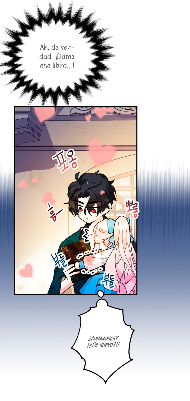 Soy una bebé con dinero en una novela de fantasía romántica Capítulo 7 - Página 45