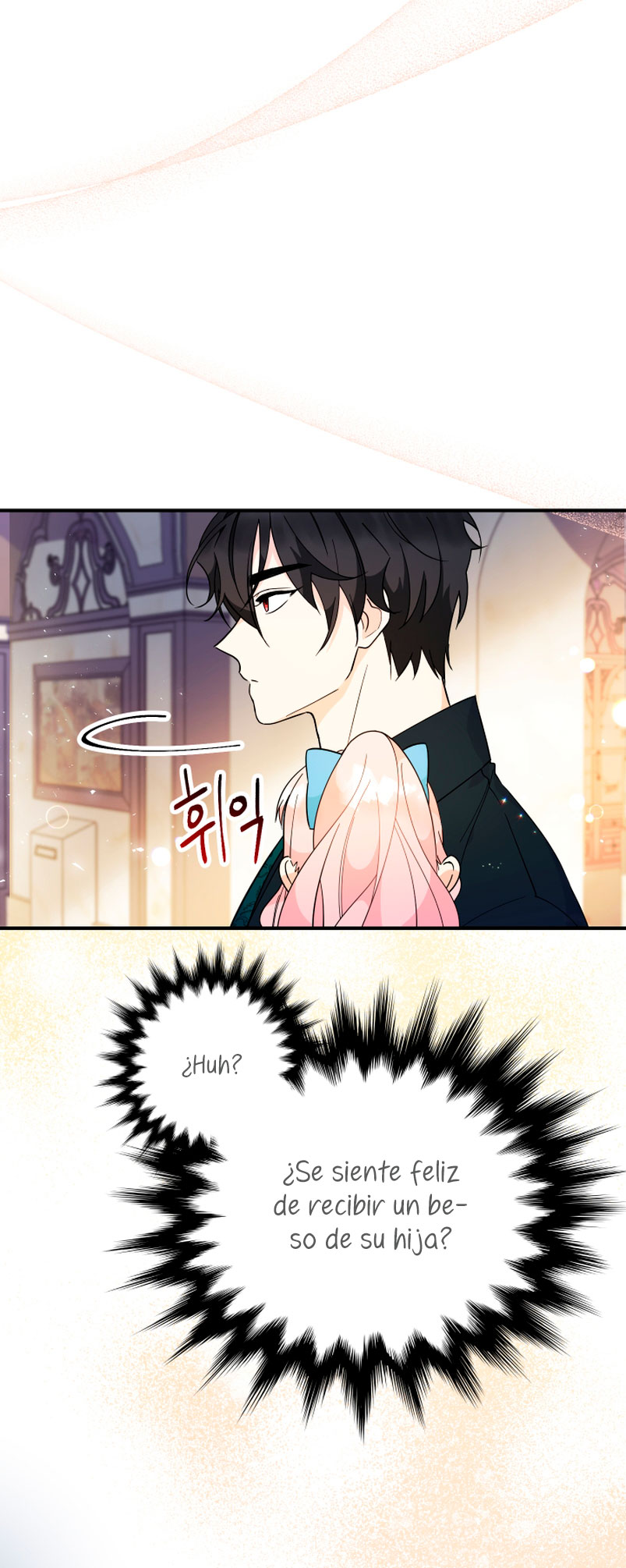 Soy una bebé con dinero en una novela de fantasía romántica Capítulo 7 - Página 47