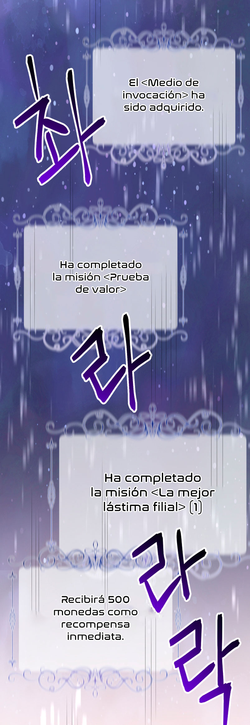 Soy una bebé con dinero en una novela de fantasía romántica Capítulo 7 - Página 52