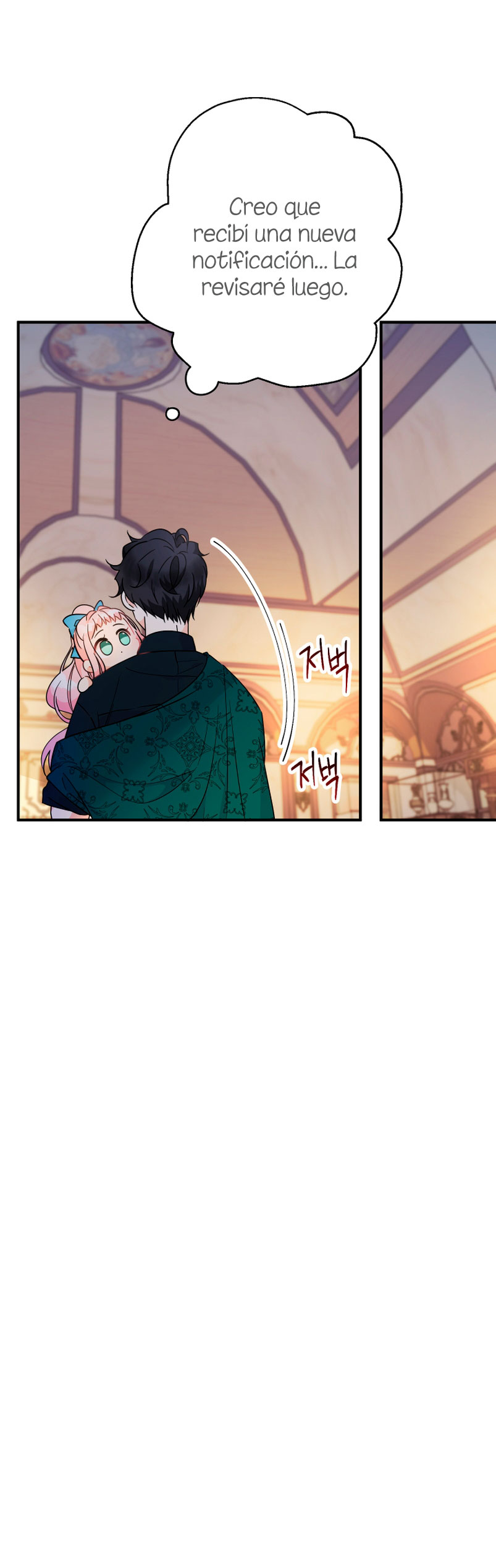 Soy una bebé con dinero en una novela de fantasía romántica Capítulo 7 - Página 61