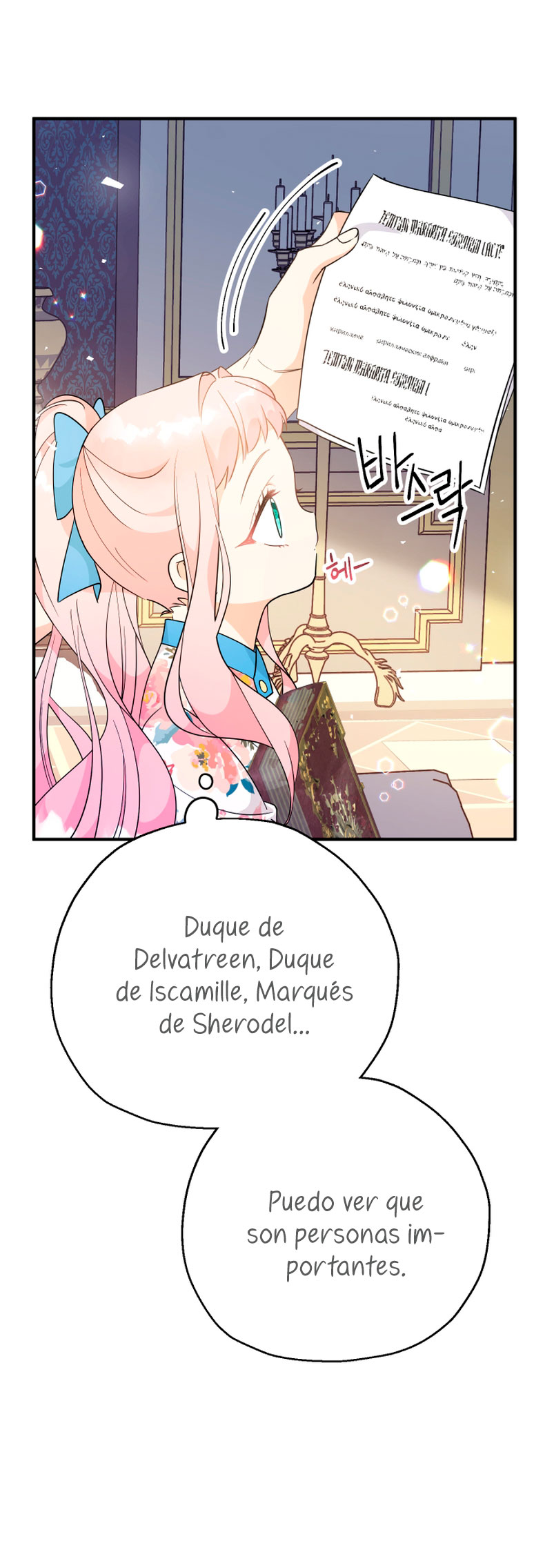 Soy una bebé con dinero en una novela de fantasía romántica Capítulo 7 - Página 69