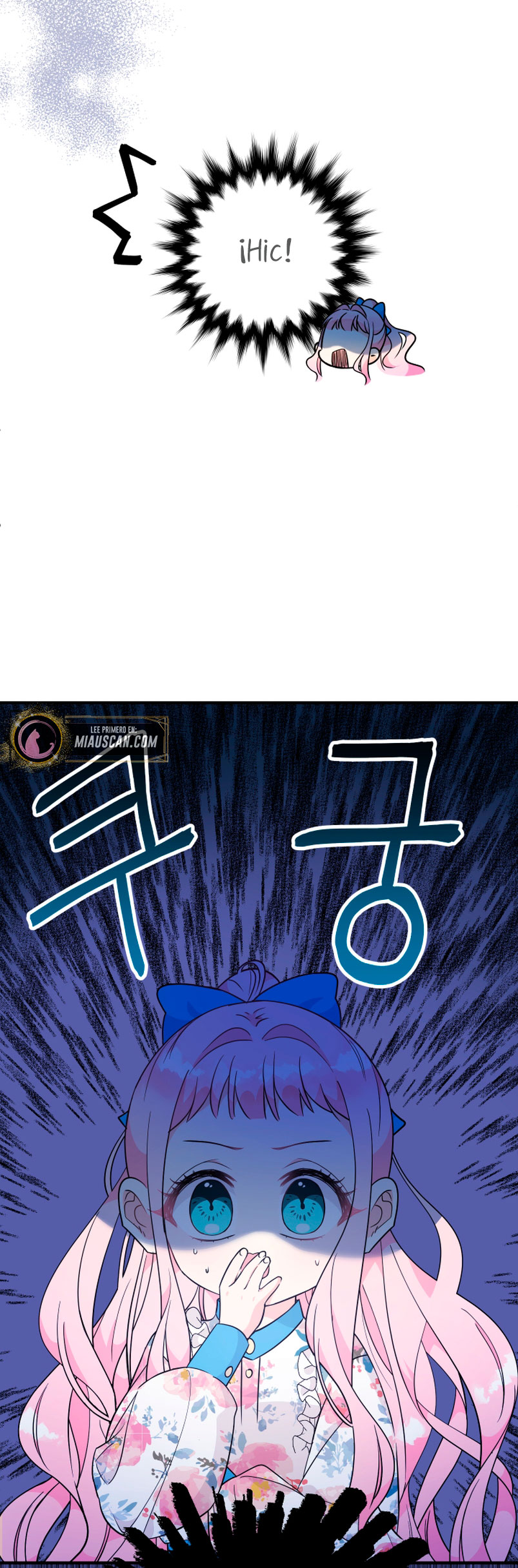 Soy una bebé con dinero en una novela de fantasía romántica Capítulo 7 - Página 81