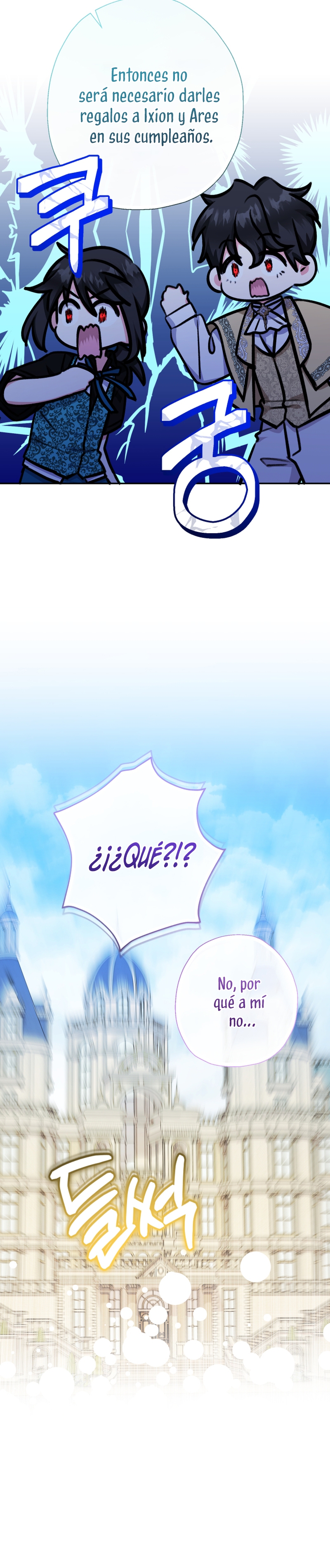 Soy una bebé con dinero en una novela de fantasía romántica Capítulo 70 - Página 15