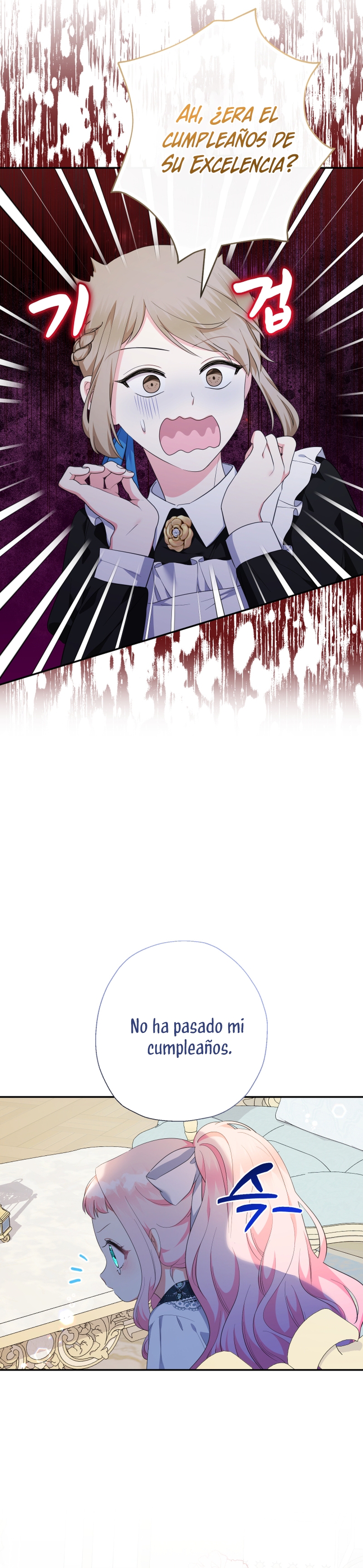 Soy una bebé con dinero en una novela de fantasía romántica Capítulo 70 - Página 22