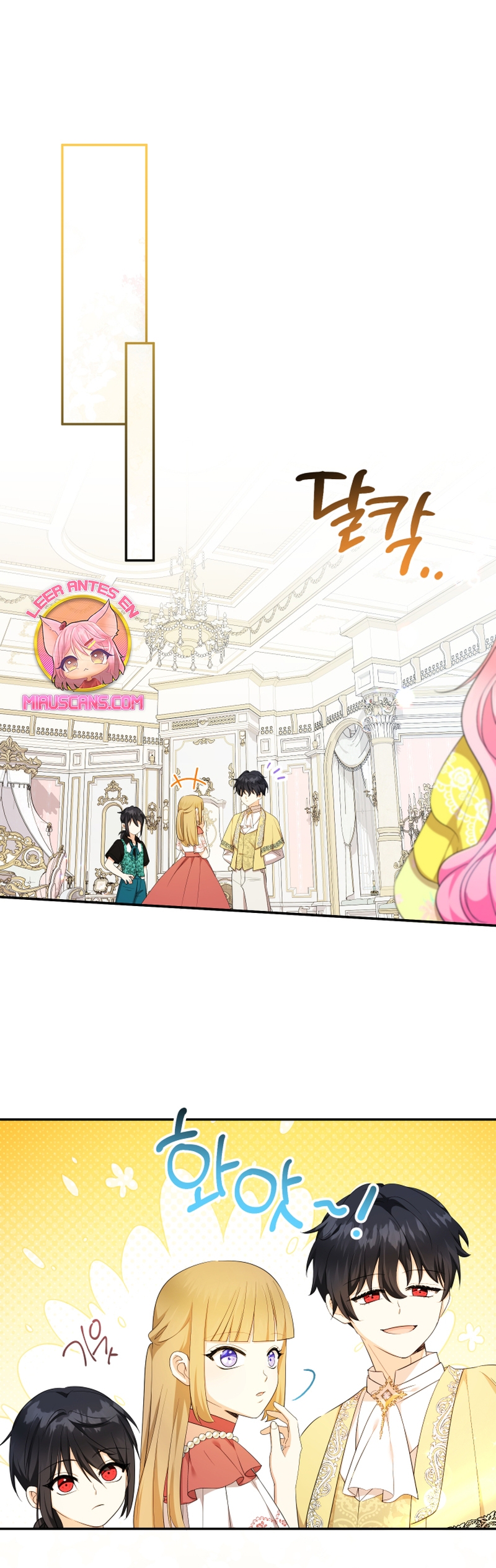 Soy una bebé con dinero en una novela de fantasía romántica Capítulo 70 - Página 3