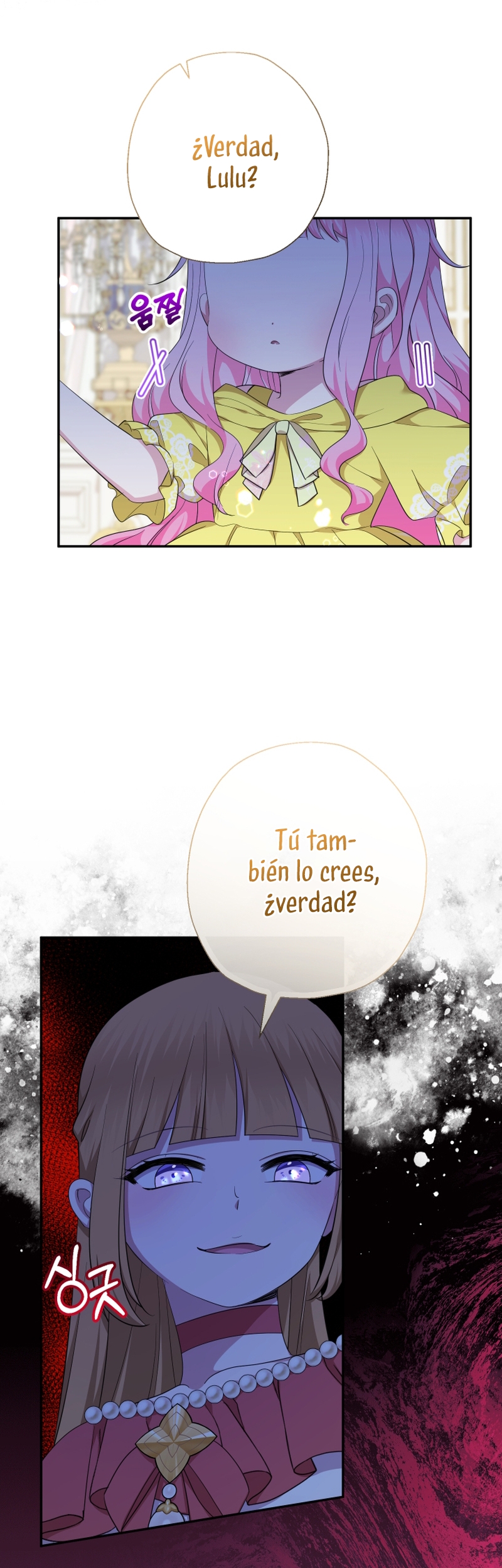 Soy una bebé con dinero en una novela de fantasía romántica Capítulo 70 - Página 6