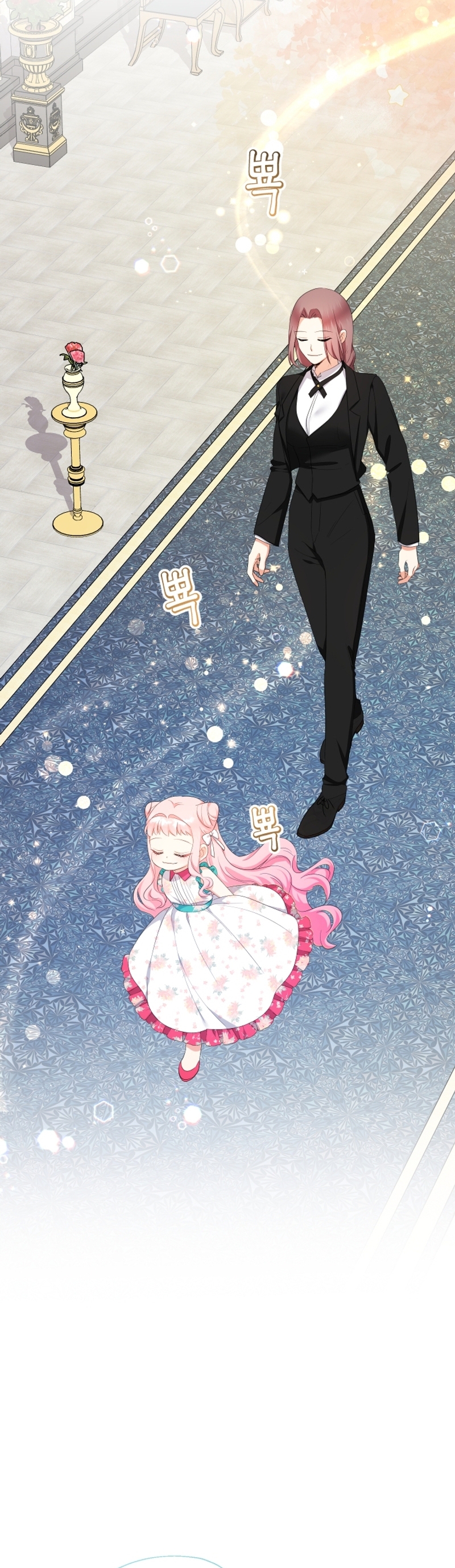 Soy una bebé con dinero en una novela de fantasía romántica Capítulo 71 - Página 15