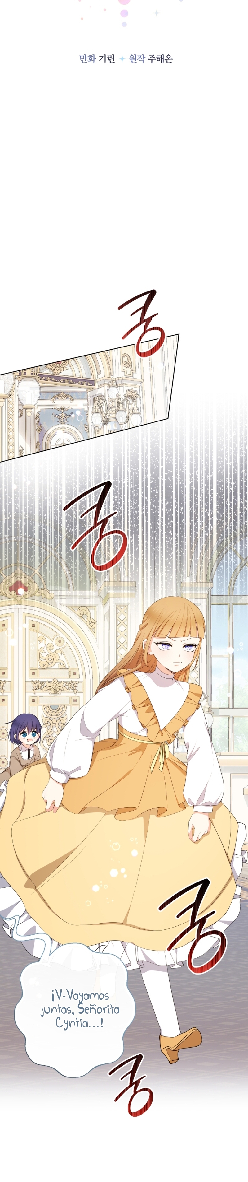 Soy una bebé con dinero en una novela de fantasía romántica Capítulo 71 - Página 18