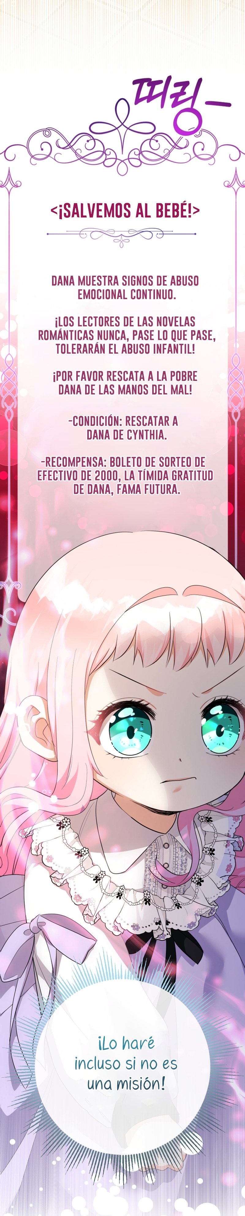 Soy una bebé con dinero en una novela de fantasía romántica Capítulo 72 - Página 19