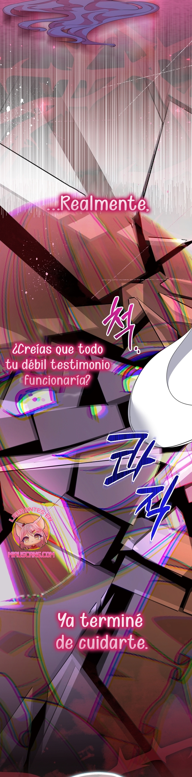 Soy una bebé con dinero en una novela de fantasía romántica Capítulo 72 - Página 7