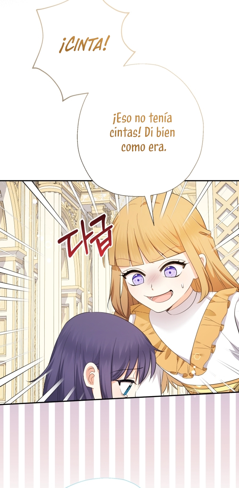 Soy una bebé con dinero en una novela de fantasía romántica Capítulo 72 - Página 9