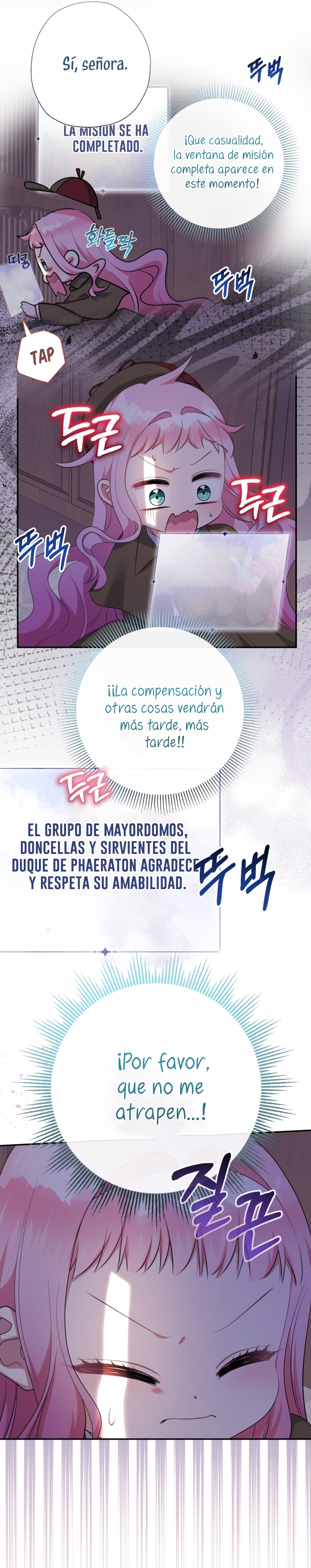 Soy una bebé con dinero en una novela de fantasía romántica Capítulo 73 - Página 14