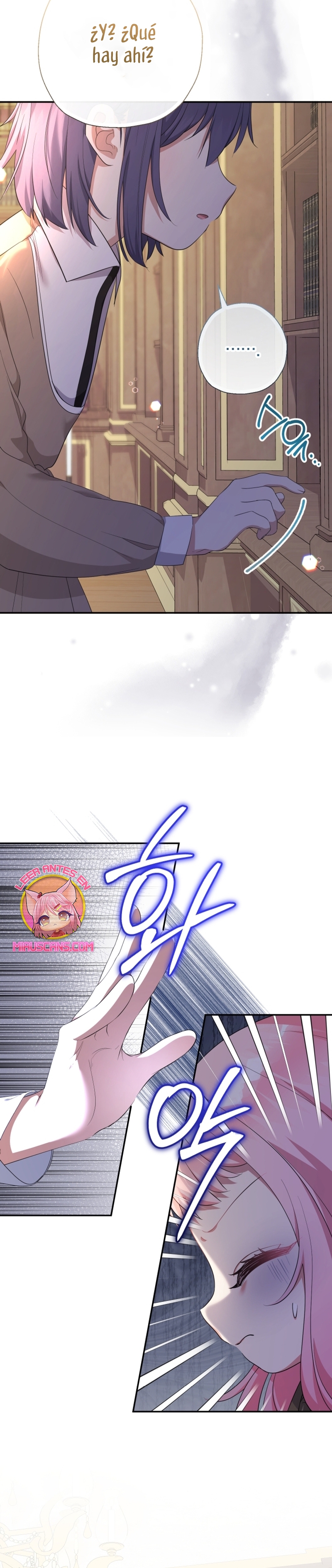 Soy una bebé con dinero en una novela de fantasía romántica Capítulo 73 - Página 17