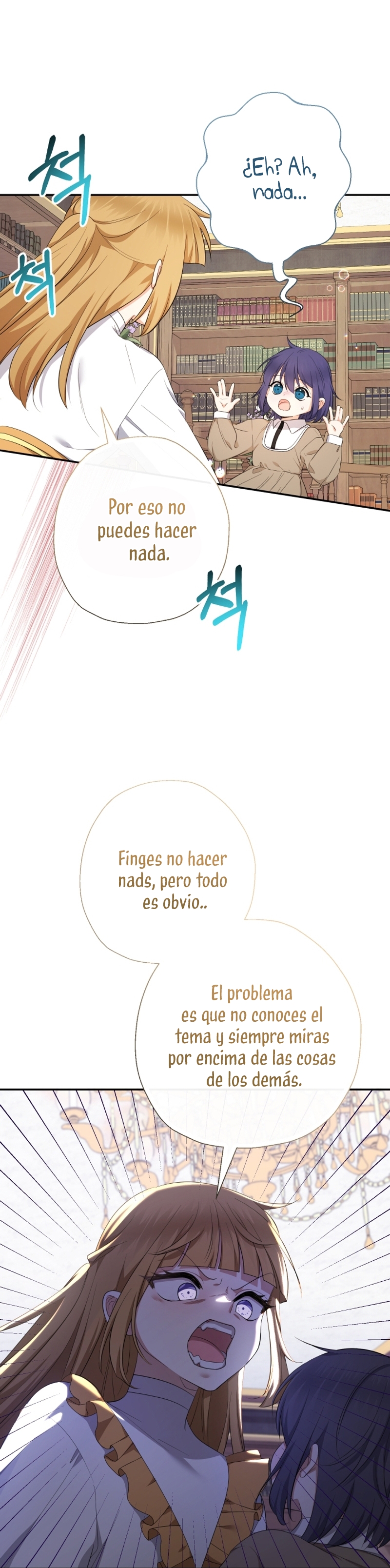 Soy una bebé con dinero en una novela de fantasía romántica Capítulo 73 - Página 25